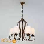 Люстра Lucia Tucci Vico 196.5 - Фото 0