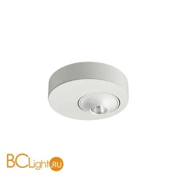 Спот (точечный светильник) Lucia Tucci Vogue 121.1-7W-WT