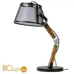 Настольная лампа Lucide Aldgate 20509/81/30