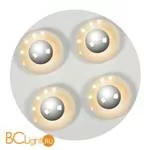 Потолочный светильник Lucide Amine 26187/20/31 - Фото 0