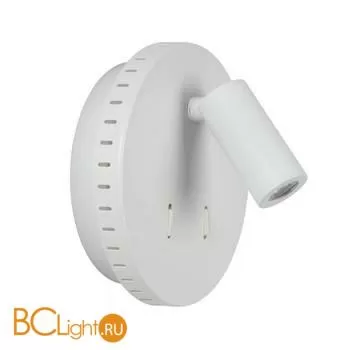 Бра с подсветкой Lucide Bentjer 79201/09/31 - Фото 1