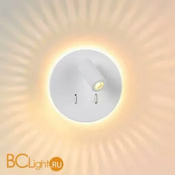 Бра с подсветкой Lucide Bentjer 79201/09/31