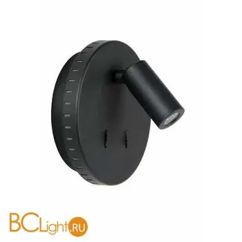 Настенный светильник Lucide Bentjer 79201/09/30