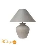 Настольная лампа Lucide Bonjo 44501/81/36
