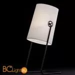 Настольная лампа Lucide Bost 06503/81/31