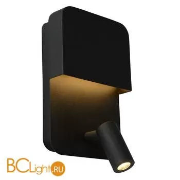 Настенный светильник Lucide Boxer 79200/08/30 - Фото 0