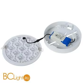 Потолочный светильник Lucide Ceres 28112/30/31 - Фото 5