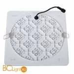 Потолочный светильник Lucide Ceres 28113/30/31 - Фото 5