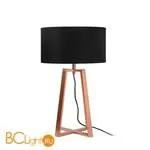 Настольная лампа Lucide Coffee 31598/81/17