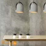 Подвесной светильник Lucide Copain 20411/01/41 - Фото 1