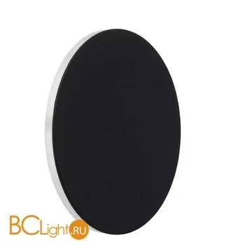 Настенный светильник Lucide Eklyps LED 46201/08/30