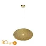 Подвесной светильник Lucide Enya 08421/50/01 - Фото 0