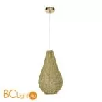 Подвесной светильник Lucide Enya 08422/25/01 - Фото 1