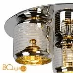 Потолочный светильник Lucide Eryn 70184/03/11 - Фото 1