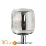 Настольная лампа Lucide Eryn 70583/01/11