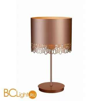 Настольная лампа Lucide Ferova 30577/01/19