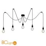 Подвесной светильник Lucide Fix 08408/05/30