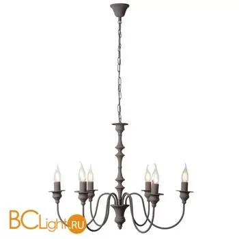 Люстра Lucide Flandrio 78373/06/50 - Фото 0