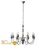 Люстра Lucide Flandrio 78373/08/50 - Фото 0