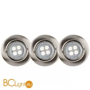 Встраиваемый спот (точечный светильник) Lucide Focus 11001/12/12