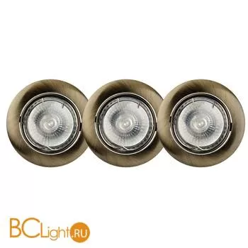 Встраиваемый спот (точечный светильник) Lucide Focus 11001/23/03