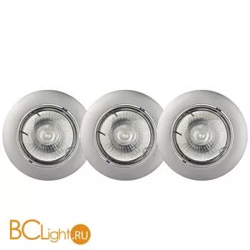 Встраиваемый спот (точечный светильник) Lucide Focus 11001/23/36