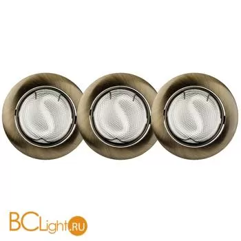 Встраиваемый спот (точечный светильник) Lucide Focus 11001/73/03