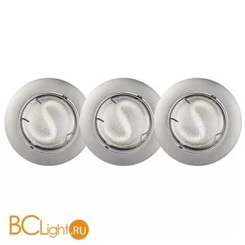 Встраиваемый спот (точечный светильник) Lucide Focus 11001/73/36