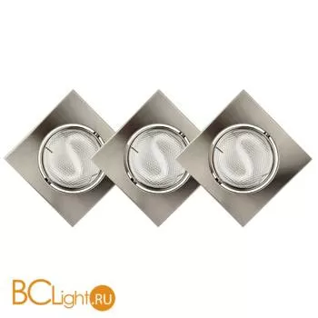 Встраиваемый спот (точечный светильник) Lucide Focus 11002/73/12