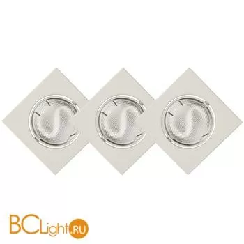 Встраиваемый спот (точечный светильник) Lucide Focus 11002/73/31