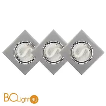 Встраиваемый спот (точечный светильник) Lucide Focus 11002/73/36