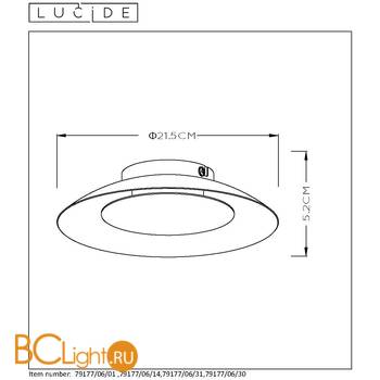 Потолочный светильник Lucide Foskal 79177/06/30 - Схема