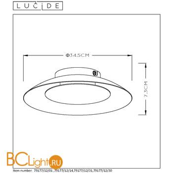 Потолочный светильник Lucide Foskal 79177/12/30 - Схема