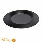 Потолочный светильник Lucide Foskal 79177/12/30 - Фото 0