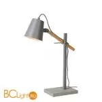 Настольная лампа Lucide Freya 03611/01/36