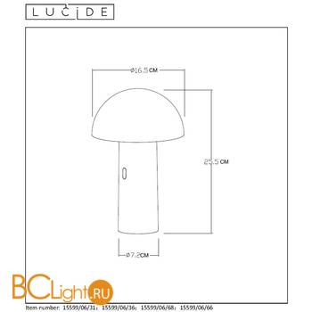 Настольная лампа Lucide Fungo 15599/06/68 - Схема