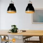 Подвесной светильник Lucide Gaillon 75400/01/30 - Фото 1