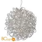 Подвесной светильник Lucide Galileo 31476/32/11