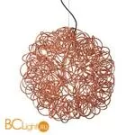 Подвесной светильник Lucide Galileo 31476/32/17