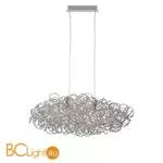 Подвесной светильник Lucide Galileo 31476/48/11 - Фото 0