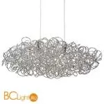 Подвесной светильник Lucide Galileo 31476/48/11