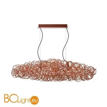 Подвесной светильник Lucide Galileo 31476/48/17