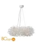 Подвесной светильник Lucide Galileo 31476/56/31 - Фото 0