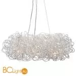 Подвесной светильник Lucide Galileo 31476/56/31