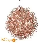 Подвесной светильник Lucide Galileo 31476/60/17