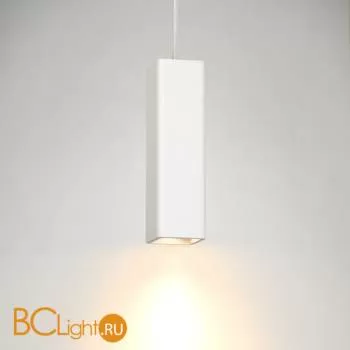 Подвесной светильник Lucide Gipsy 35401/25/31