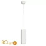 Подвесной светильник Lucide Gipsy 35401/25/31 - Фото 1