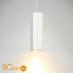 Подвесной светильник Lucide Gipsy 35401/25/31