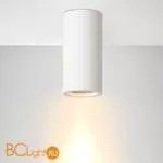 Спот (точечный светильник) Lucide Gipsy 35100/14/31 - Фото 0