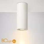 Спот (точечный светильник) Lucide Gipsy 35100/17/31 - Фото 0